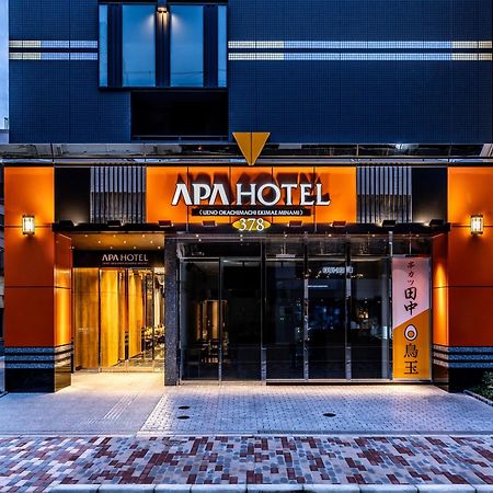 Apa Hotel Ueno Okachimachi Ekimae Minami Tokio Zewnętrze zdjęcie