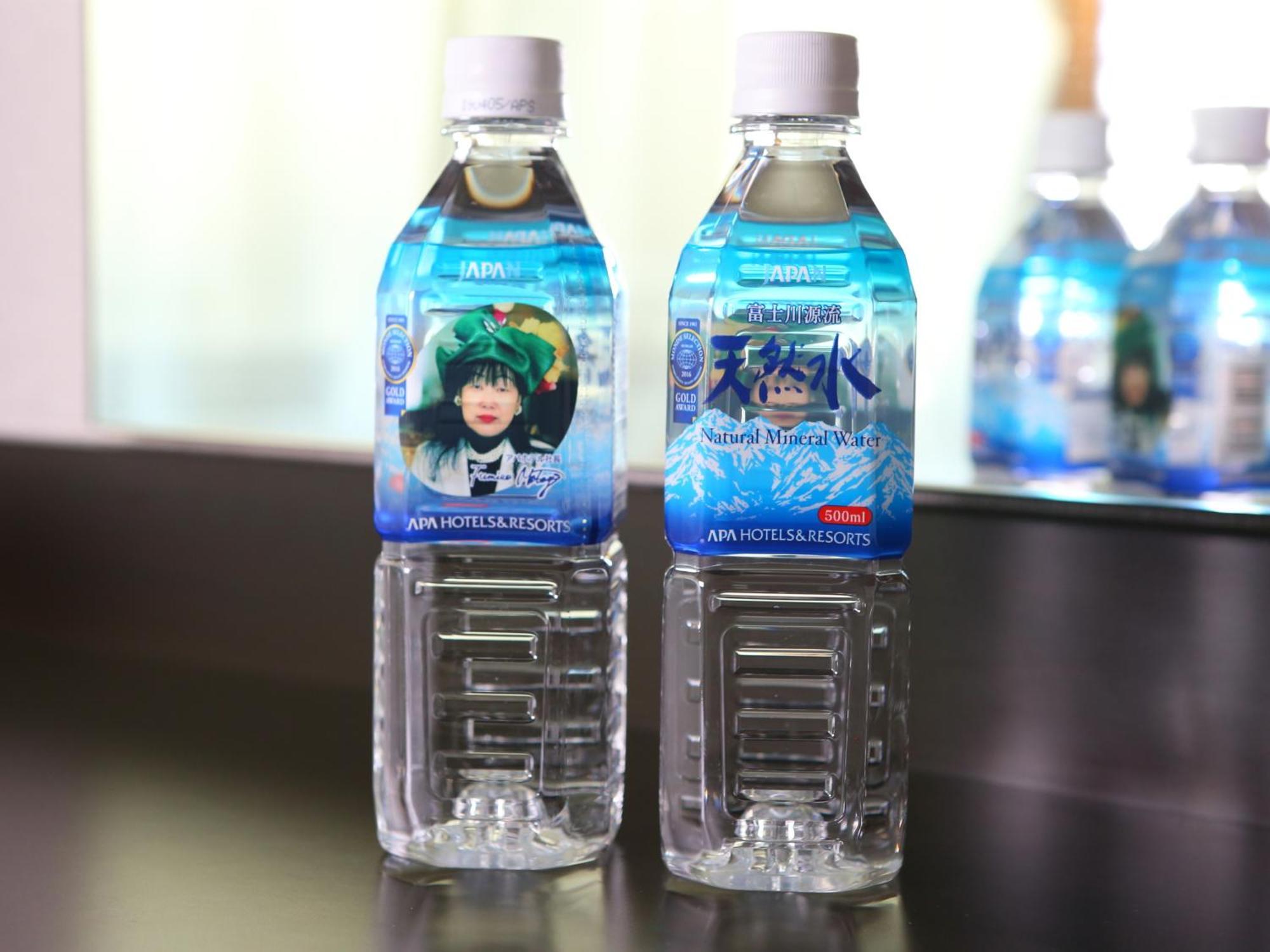 Apa Hotel Ueno Okachimachi Ekimae Minami Tokio Zewnętrze zdjęcie