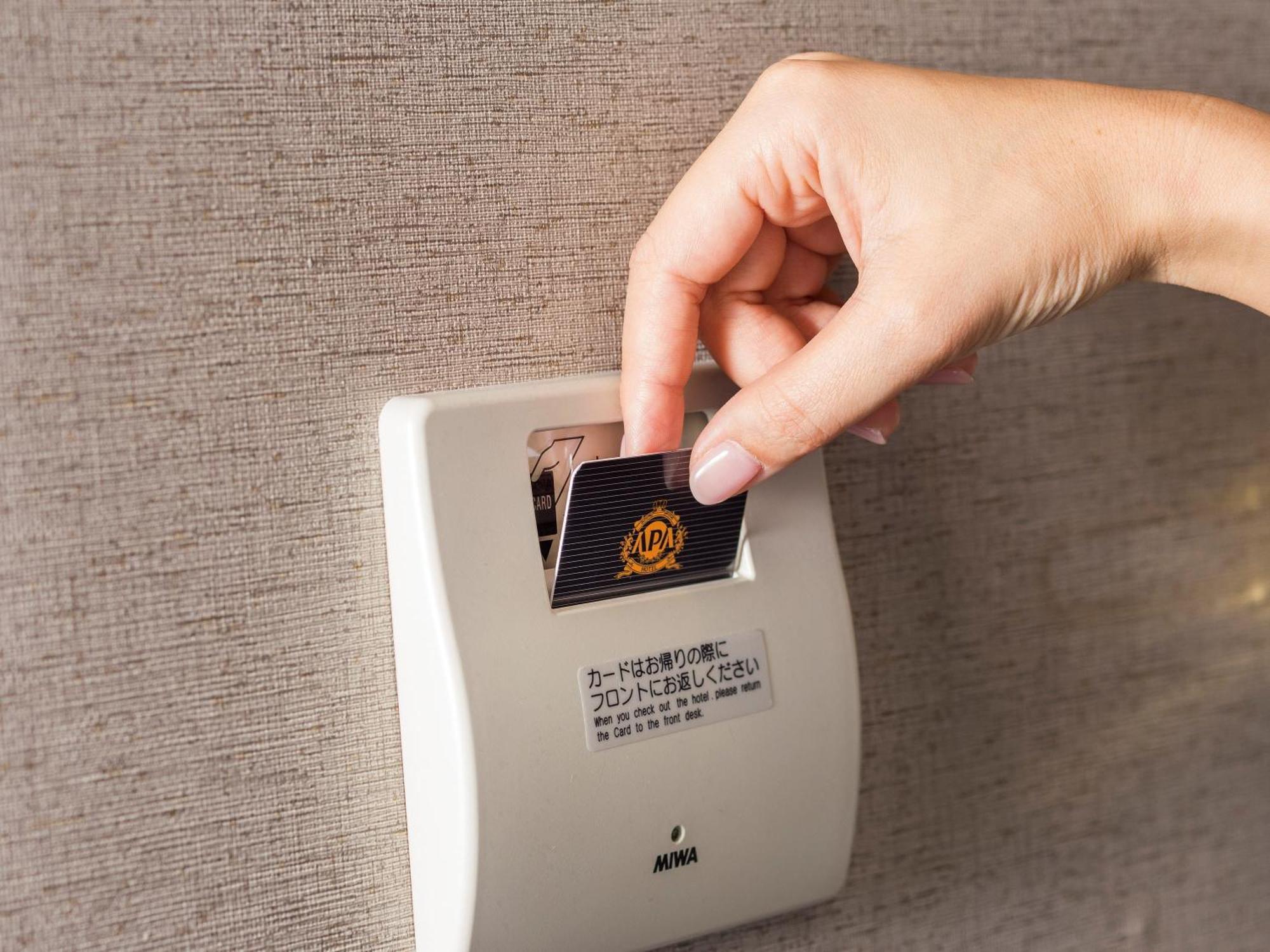 Apa Hotel Ueno Okachimachi Ekimae Minami Tokio Zewnętrze zdjęcie