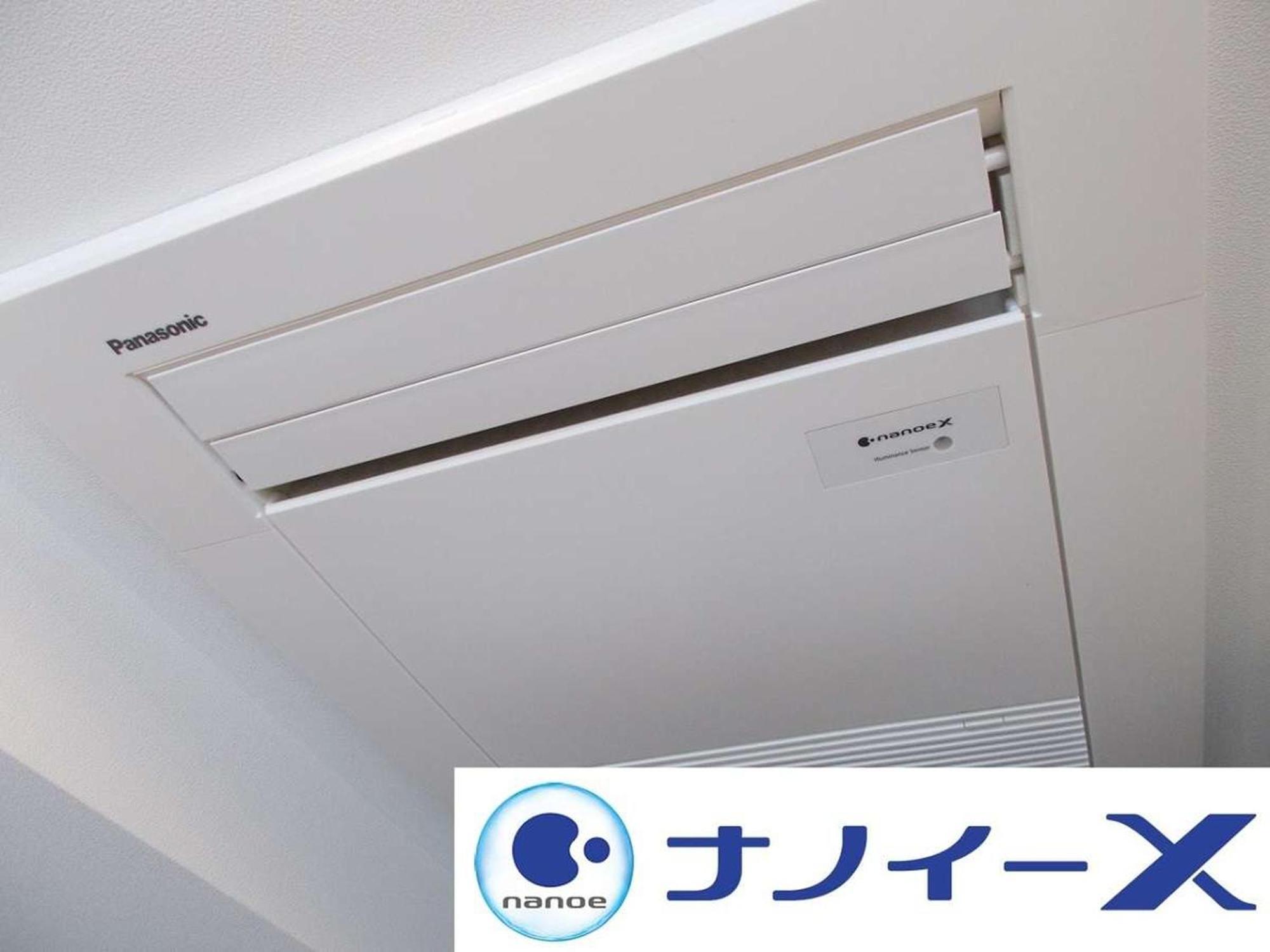 Apa Hotel Ueno Okachimachi Ekimae Minami Tokio Zewnętrze zdjęcie