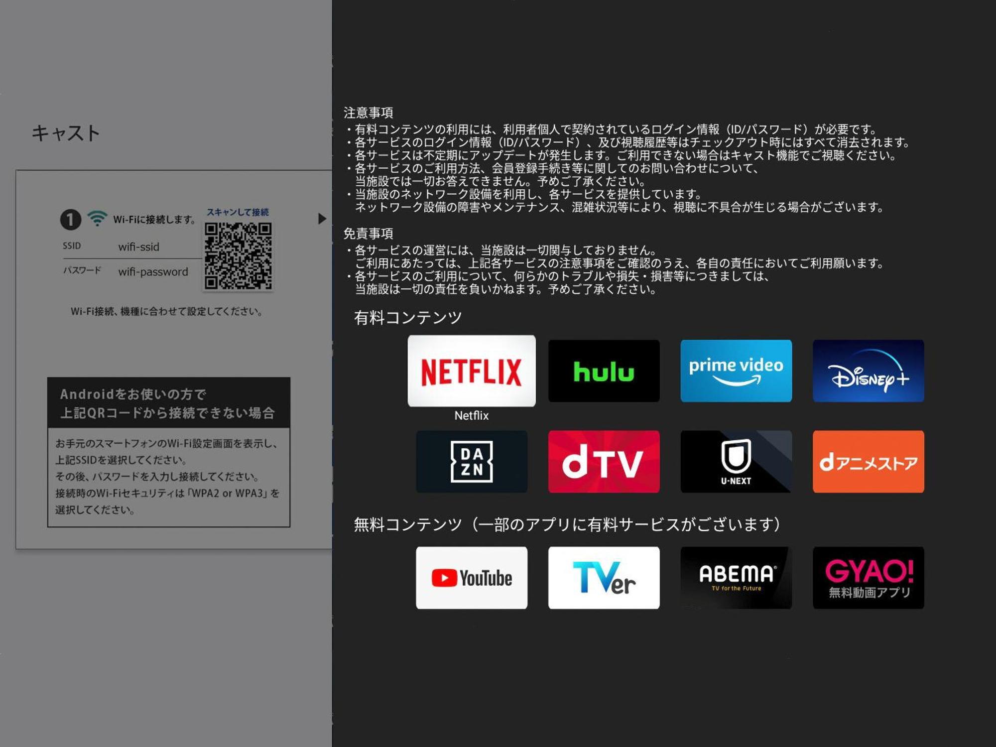 Apa Hotel Ueno Okachimachi Ekimae Minami Tokio Zewnętrze zdjęcie