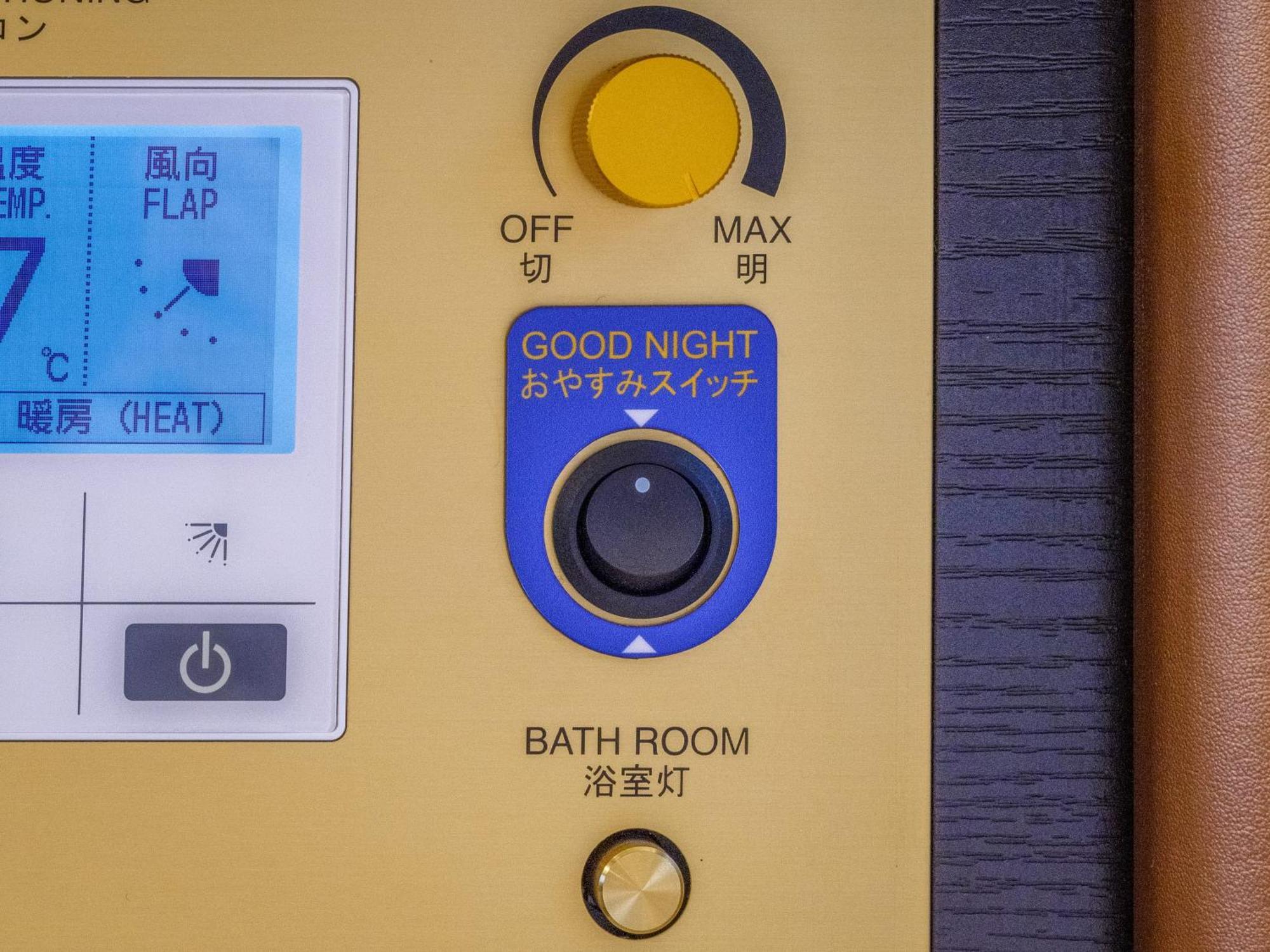 Apa Hotel Ueno Okachimachi Ekimae Minami Tokio Zewnętrze zdjęcie