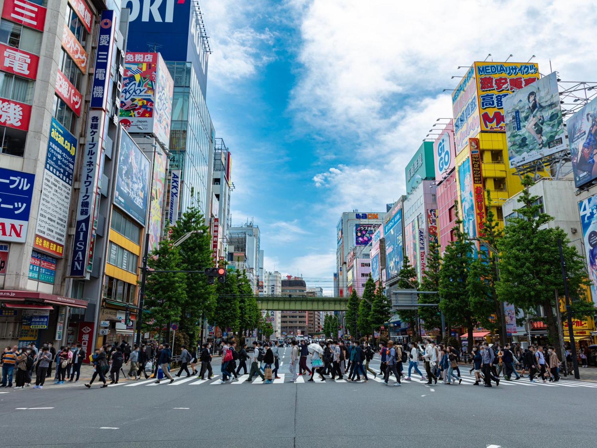 Apa Hotel Ueno Okachimachi Ekimae Minami Tokio Zewnętrze zdjęcie