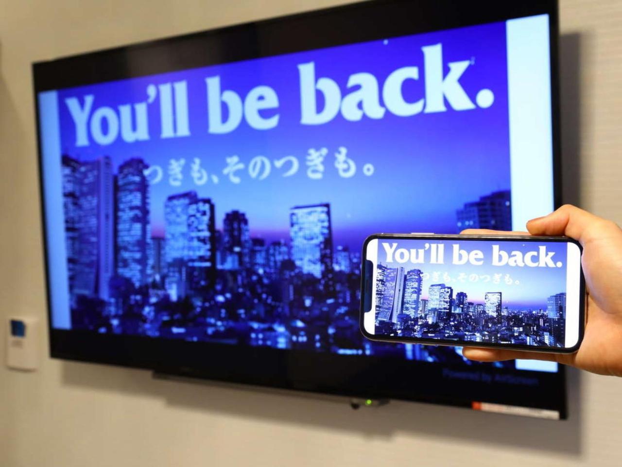 Apa Hotel Ueno Okachimachi Ekimae Minami Tokio Zewnętrze zdjęcie